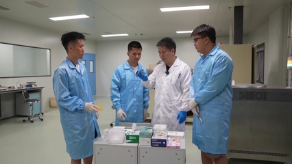 區(qū)域聯(lián)動匯聚支點(diǎn)發(fā)展合力 工程和技術(shù)研究與試驗(yàn)發(fā)展的新路徑