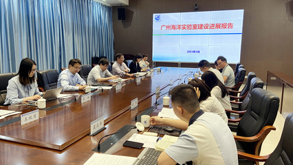 中國海洋裝備工程科技發展戰略研究院 引領海洋裝備工程科技發展的創新引擎